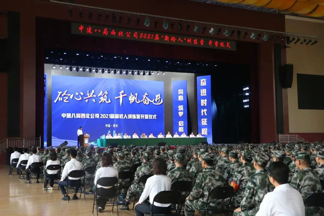 如何通过冥想放松提升篮球比赛中的专注力?_1