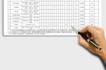 如何在短时间内显著提高篮球技能_2
